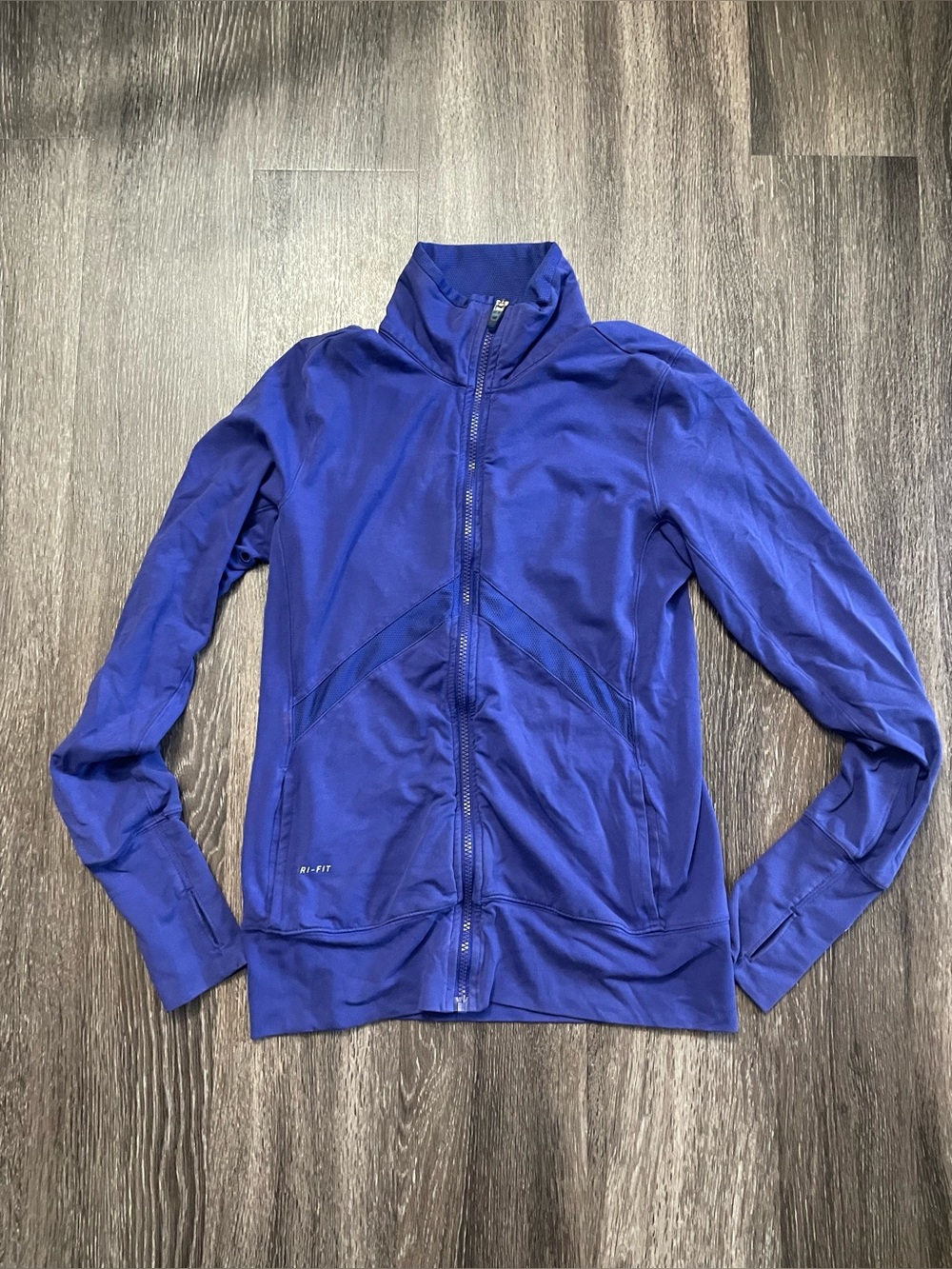 Nike Dri-FIT Athletic Jacket